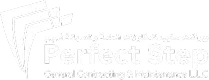 Perfect Step Logo